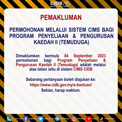 CIMS .